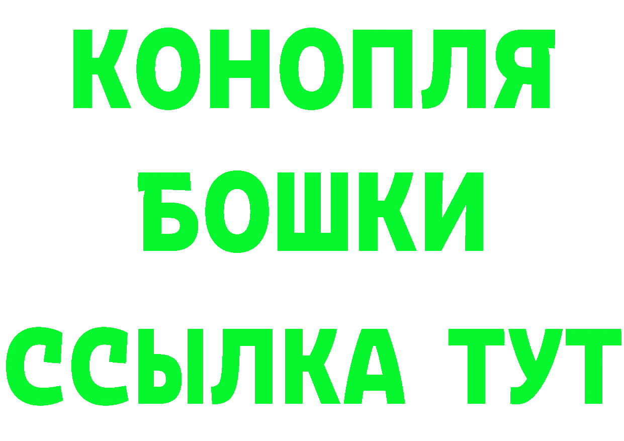 А ПВП крисы CK зеркало площадка блэк спрут Бабушкин